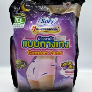 Sofy Sanitary Comfort Pants  XL