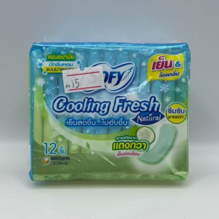 Sofy Cooling Fresh with Cucumber Extract Sanitary PADS