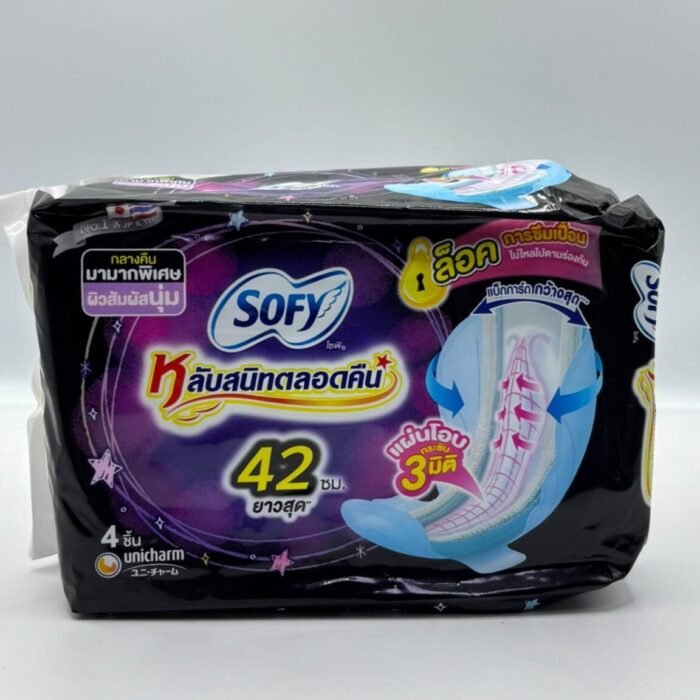 Sofy Night Sanitary Pads