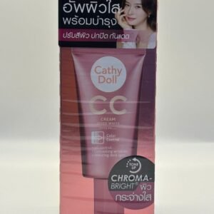 Speed White CC Cream SPF50 PA+++ -Cathy Doll