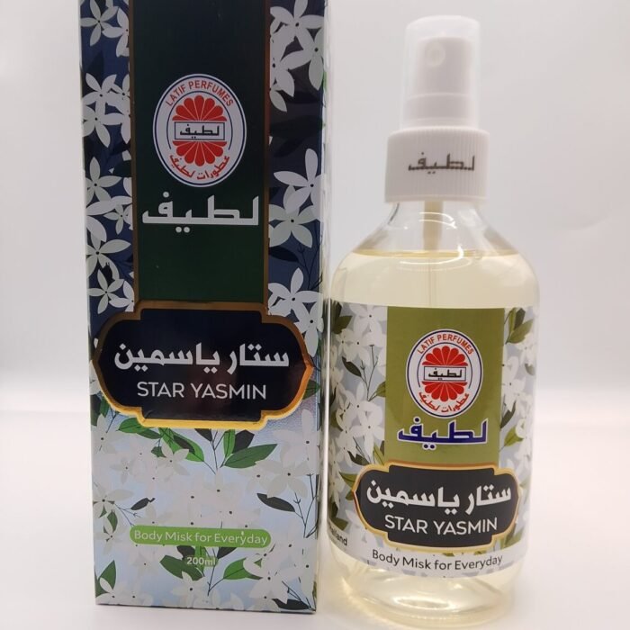 Star Yasmin Body Misk - Al Thief