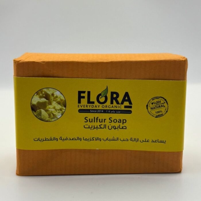 Sulfur Soap- Flora Everyday Organic