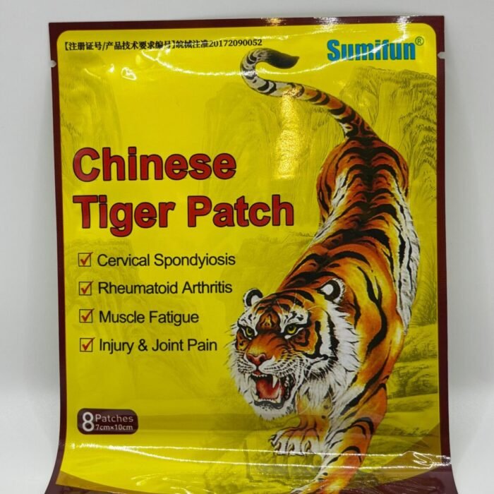 Sumifun Chinese Tiger Patch