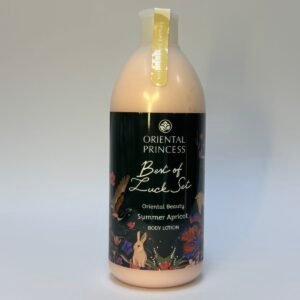 Summer Apricot Body Lotion- Oriental Princess Oriental Beauty