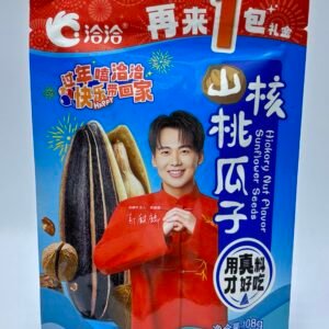 Sunflower Seeds ( Coconut )