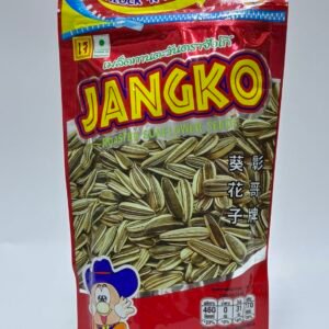 Sunflower Seeds - Janko