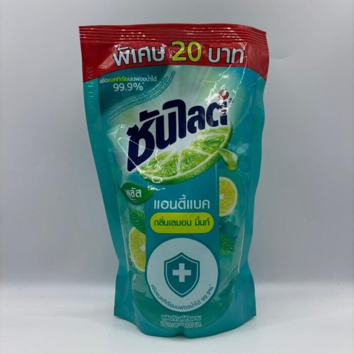 Sunlight Antibac Dishwashing Liquid Lemon Mint