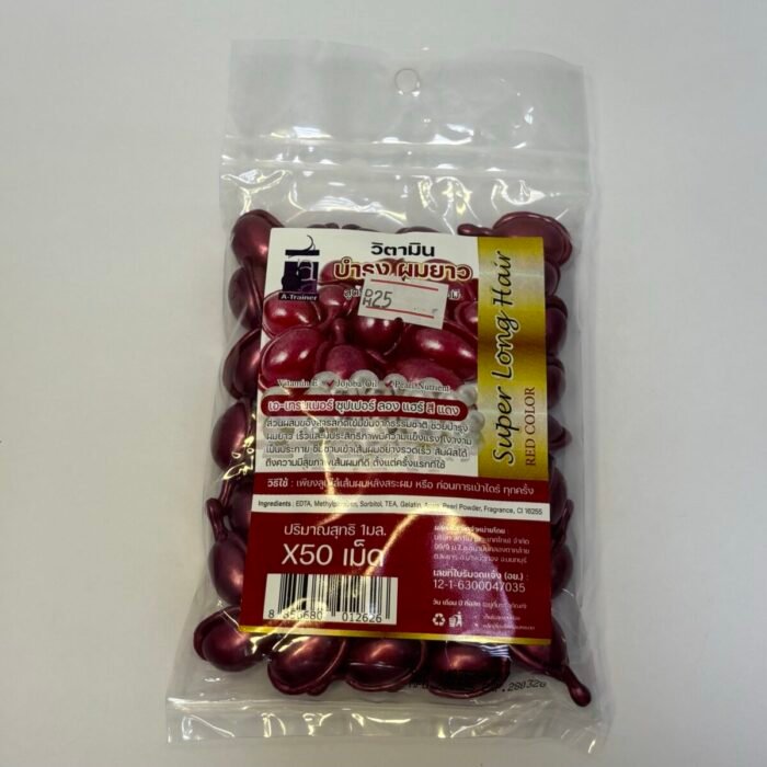 Super Long Hair Vitamin Serum Capsules