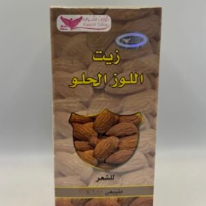 Sweet Almond Oil-Kuwait Shop