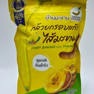 Tamarind House Crispy Banana with Tamarind jam