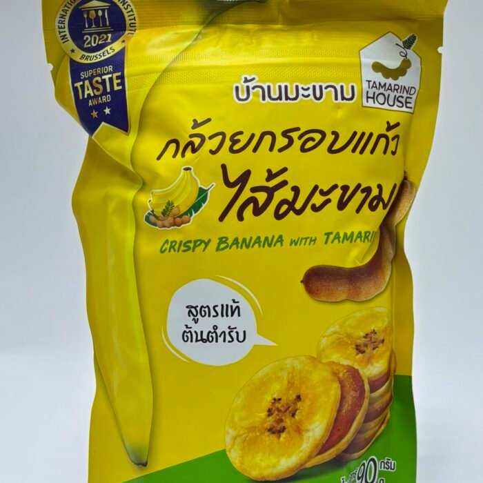 Tamarind House Crispy Banana with Tamarind jam