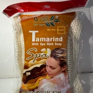 Tamarind with Spa Herb Soap- Bio Way Natural