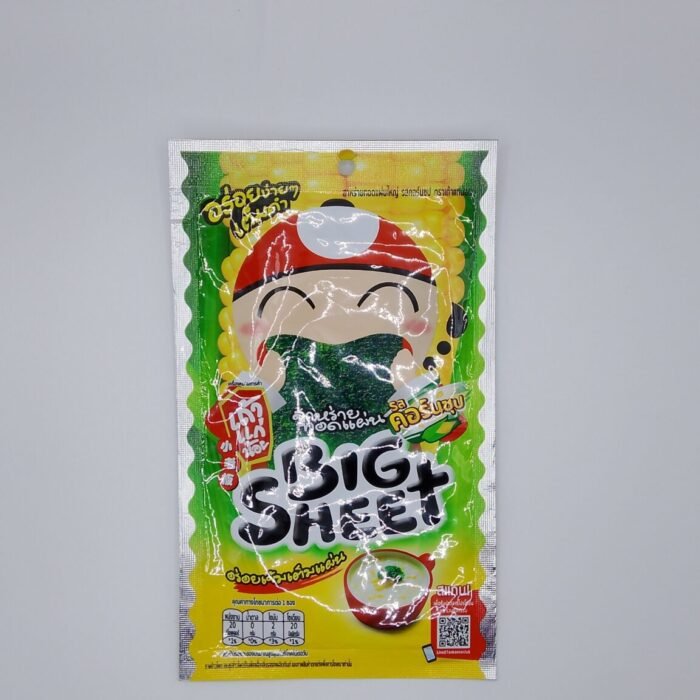 Tao Kae Noi Big Sheet Crispy Seaweed snacks classic