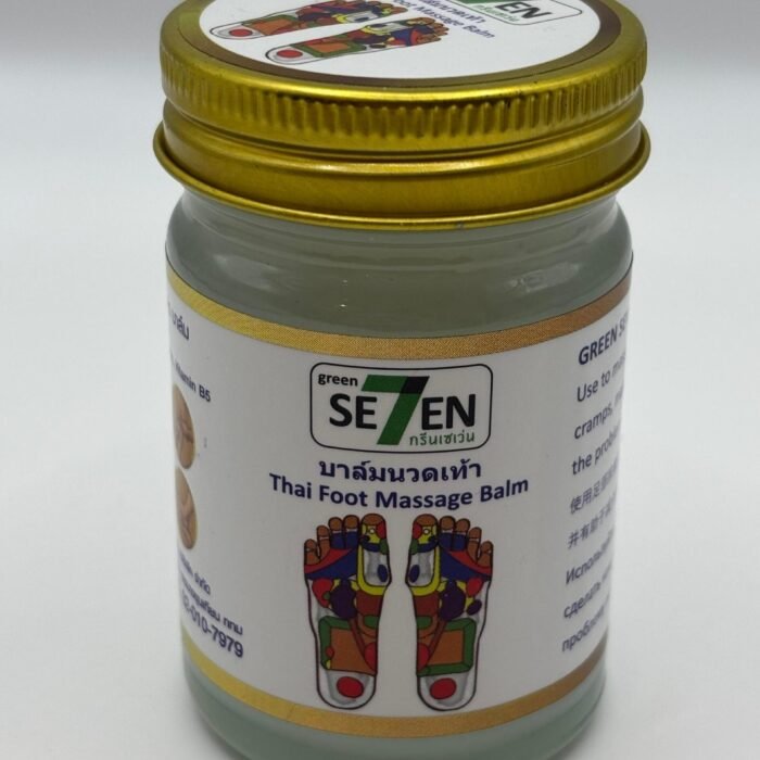 Thai Foot Massage Balm(White)