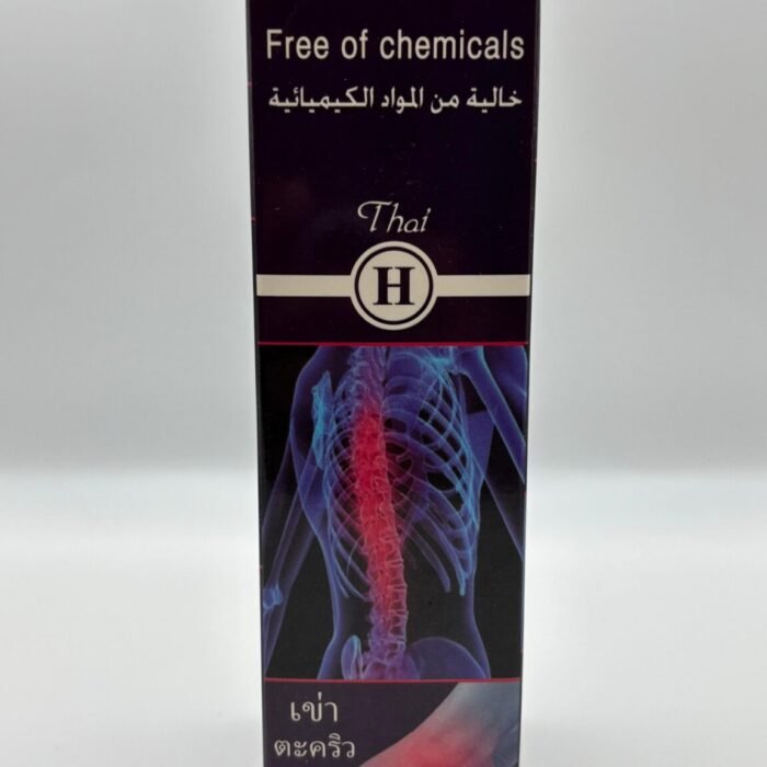 Thai Joint Oil (Neck & Treatment)