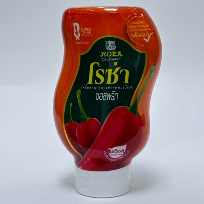 Thai Ketchup ( Spicy Chili )