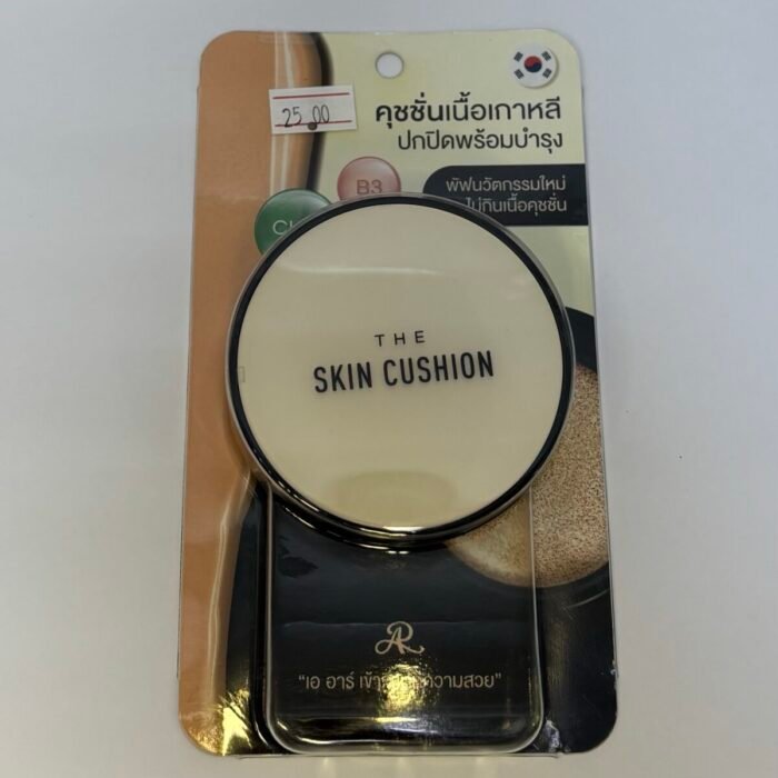The Skin Cushion