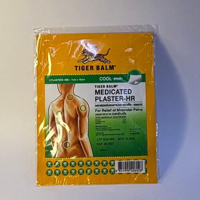 Tiger Balm Medicated Plaster-HR Cool.