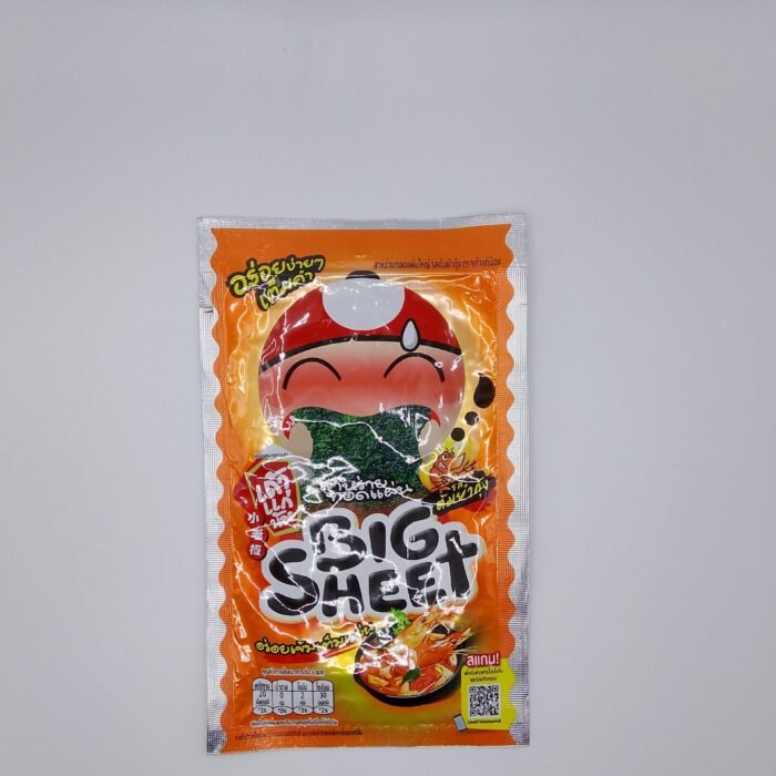 Tom Yum Goong Flavour