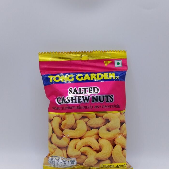 Tong Garden Salted Cashews