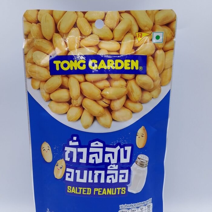 Tong Garden Salted Peanuts