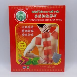 Body Mask (Cool)- Tonphor Bio RED