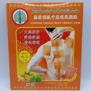 Body Mask- Tonphor Bio Orange
