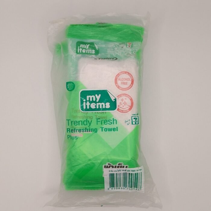 Trendy Fresh Refreshing Towels- My Items