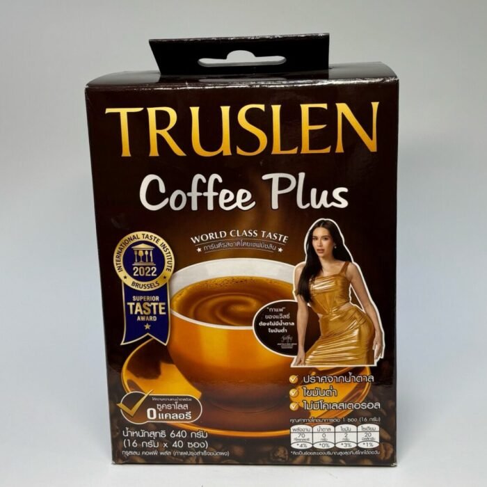 Truslen Coffee Plus