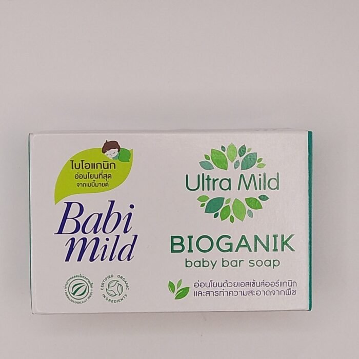 Ultra Mild Bioganik Baby Bar Soap -Babi Mild