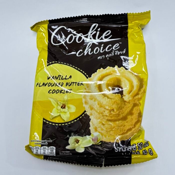 Vanilla Butter Cookies- Cookie Choice