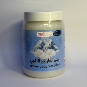 Vaseline Ice Jelly - Kuwait Shop