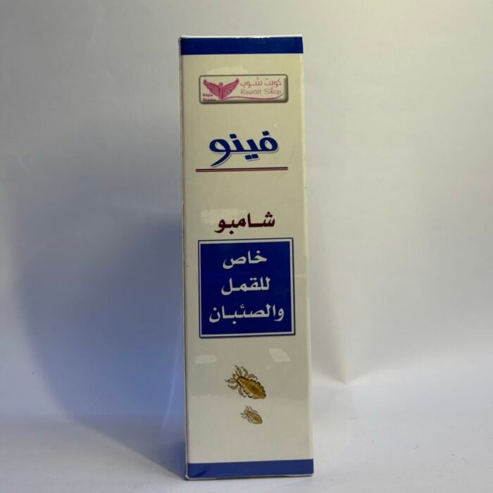 Veno Shampoo- Kuwait Shop