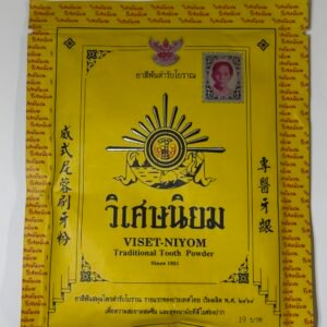 Viset-Niyom Traditional Tooth Powder