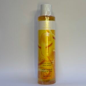 Vitamin C Brightening Body Oil
