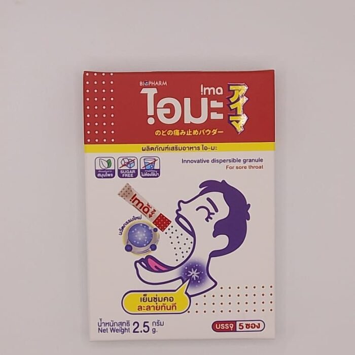 WhatsApp Image 2025-12-19 at 3.39.12 PM