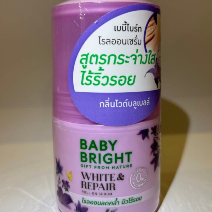 White & Repair Roll On Serum- Baby Bright Gift of Nature
