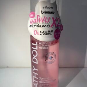 Whitening Cleansing Mousse- Cathy Doll