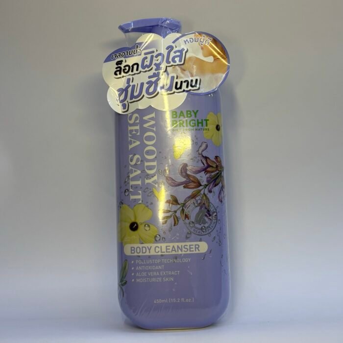 Woody Sea Salt Body Cleanser- Baby Bright