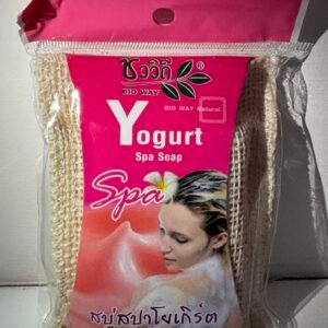 Yogurt Spa Soap- Bio Way Natural