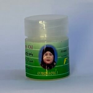 Fatima Green Inhaler