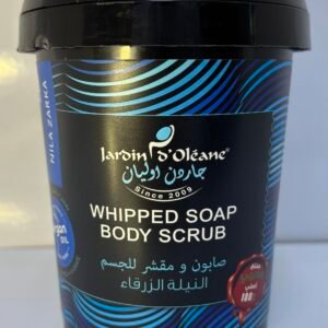 Whipped Body Scrub Soap-Jardin d'Oléane  Blue Nella