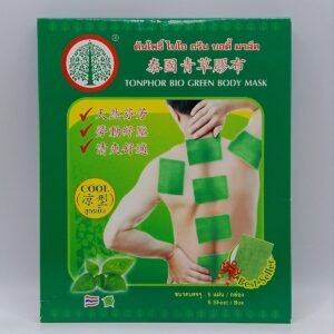 Body Mask (Cool)- Tonphor Bio Green
