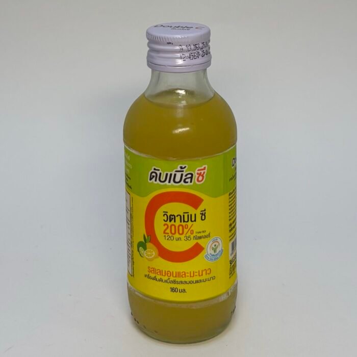 vit c double c
