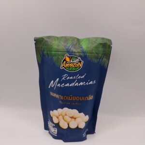 Cafe Amazon Roasted Macadamias